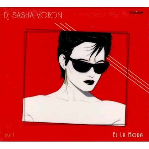 DJ Sasha Voron (CD)