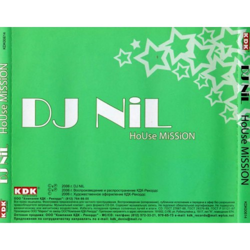 DJ Nil-House Mission (CD)