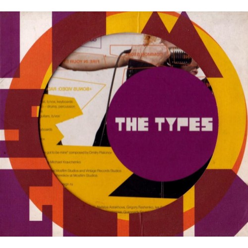 The Types (CD)