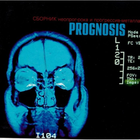 Progonosis-Сборник неопрог рока и прогрессив металла (CD)