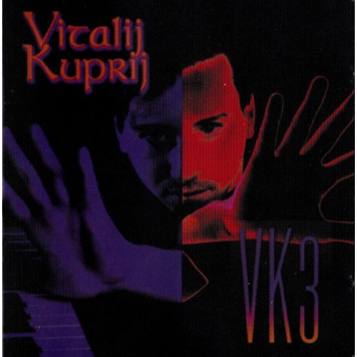 Vitalij Kuprij–VK3 (CD)
