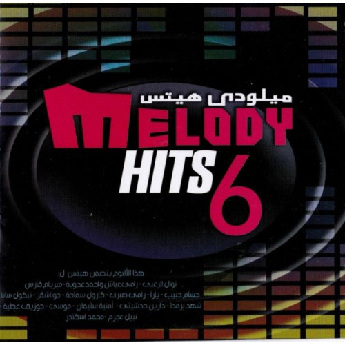 Melody Hits 6 (CD)