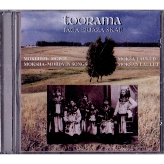 Toorama–Taga Erjaza Skai! (CD)