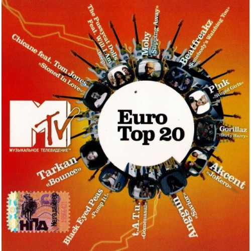 Euro Top 20 MTV (CD)