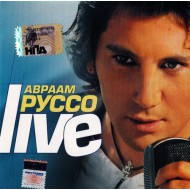 Авраам Руссо-Live (CD)