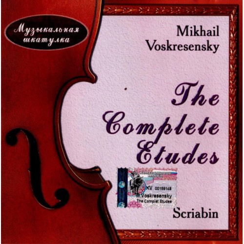 Mikhail Voskresensky-Scriabin The Complete Etudes (CD)