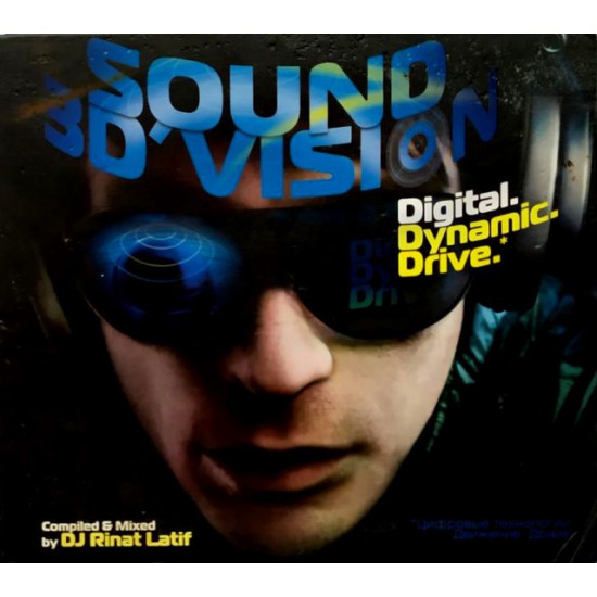 Compiled & Mixed By DJ Rinat Latif-Digital Dynamic Drive (CD)
