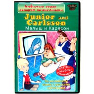 Малыш и Карлсон На английском языке с русскими субтитрами (DVD)