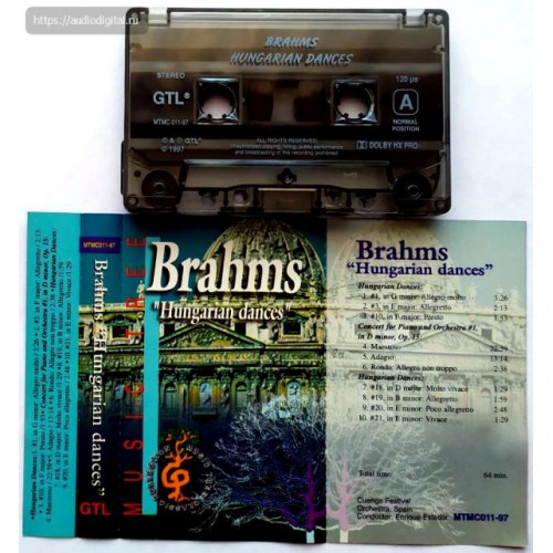 Brahms-Hungarian Dances (MC)