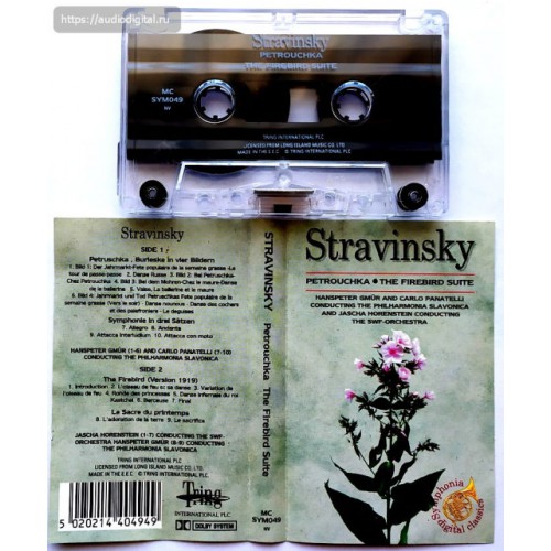 Stravinsky-Petrouhka The Firedird Suite (МС)