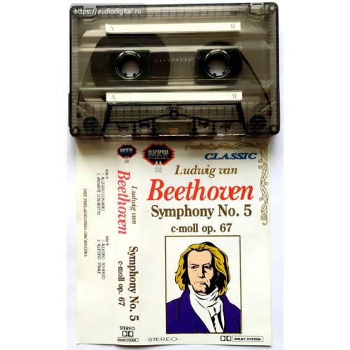 Beethoven Symphony №5 C-moll op.67 (МС)