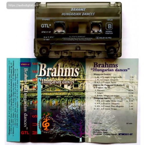 Brahms-Hungarian Dances (МС)