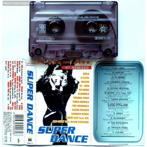 Super Dance'97 remixes (MC)