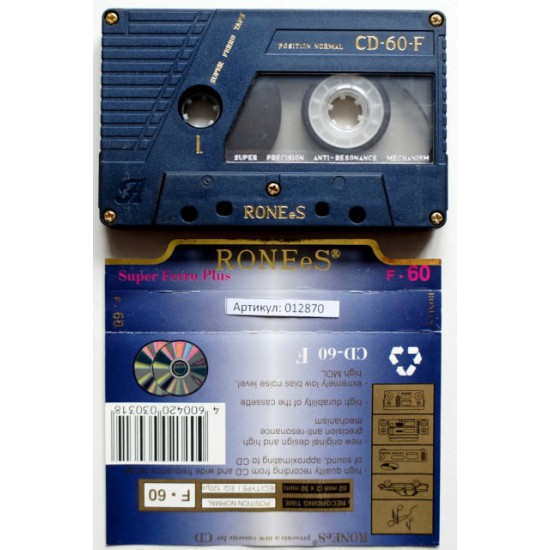 Аудиокассета для перезаписи. Артикул: 012870 (МС) RONEeS CD 60 F
