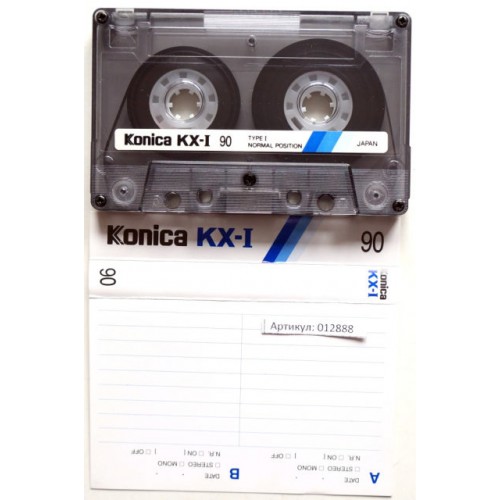 Аудиокассета для перезаписи. Артикул: 012888 (МС) KONICA KX-I 90