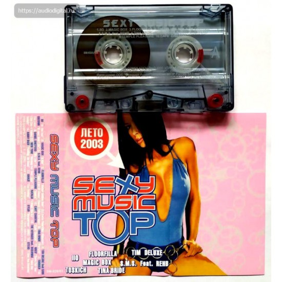 Sexy Music Top (МС)