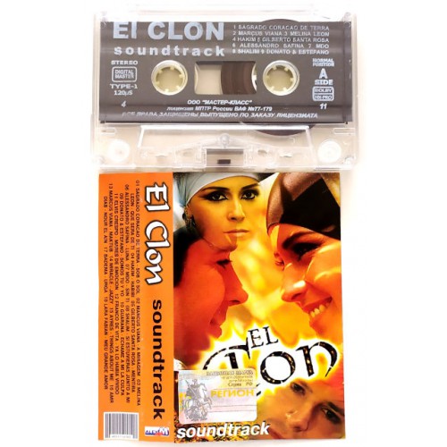 El Clon-Soundtrack (MC)