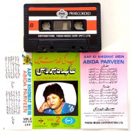 Abida Parveen-Aap Ki Khidmat Mein Vol.2 (МС)