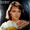 Rossitsa Kirilova Kirilova-Love Forever (LP)