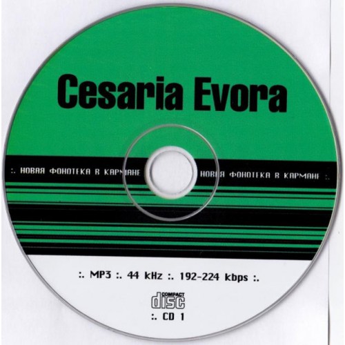 Cesaria Evora-12 Альбомов 2 диска (Mp3)