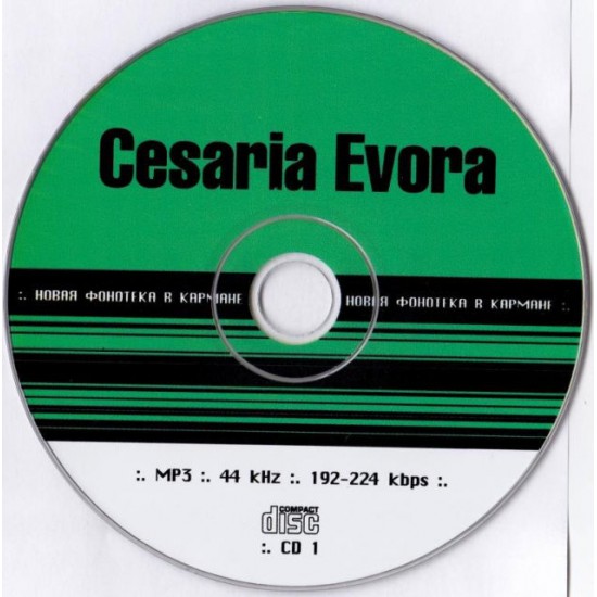 Cesaria Evora-12 Альбомов 2 диска (Mp3)