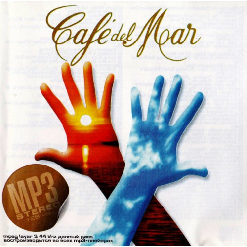 Cafe Del Mar (MP3)