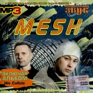 Mesh (MP3)
