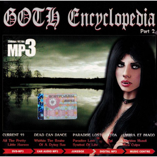 Goth encyclopedia-Part 2 (MP3)