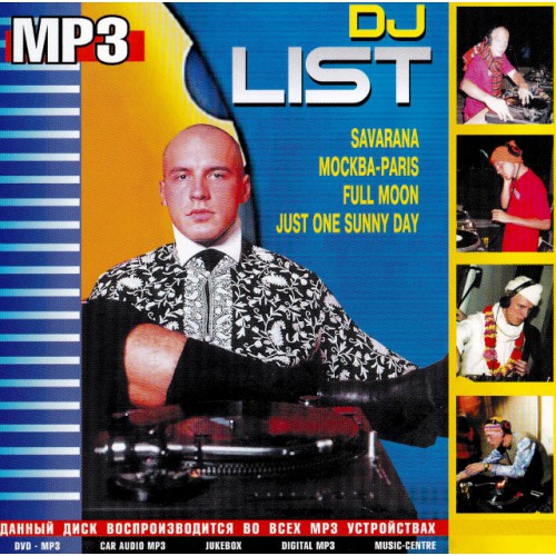 DJ List (MP3)