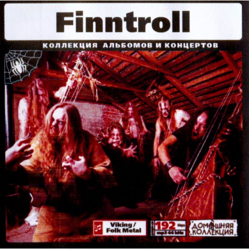 Finntroll (MP3)