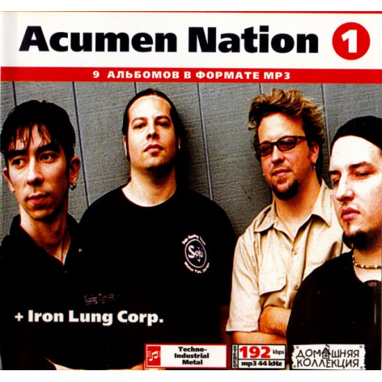 Acumen Nation-1 (MP3)