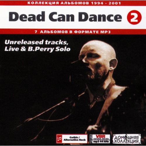 Dead Can Dance 2 (MP3)
