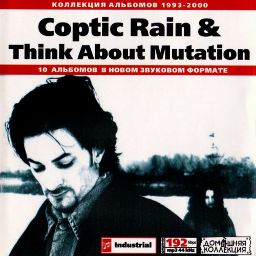 Coptic Rain & Think About Mutation (Mp3)