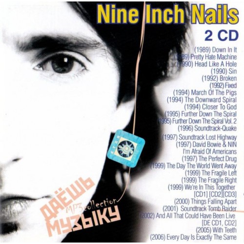 Nine Inch Nails 2 CD (MP3)