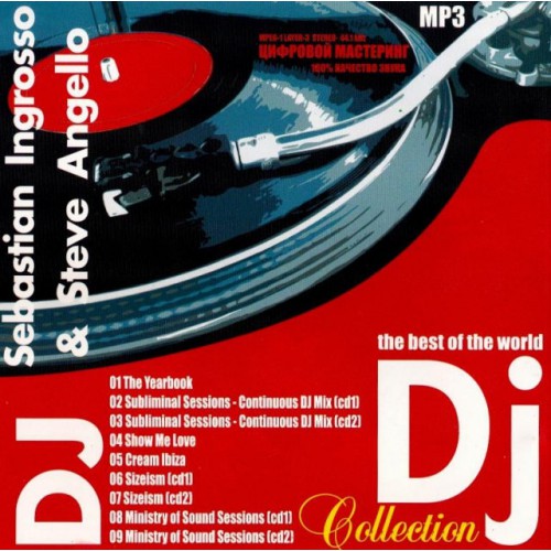 The Best Of The World DJ (Mp3)