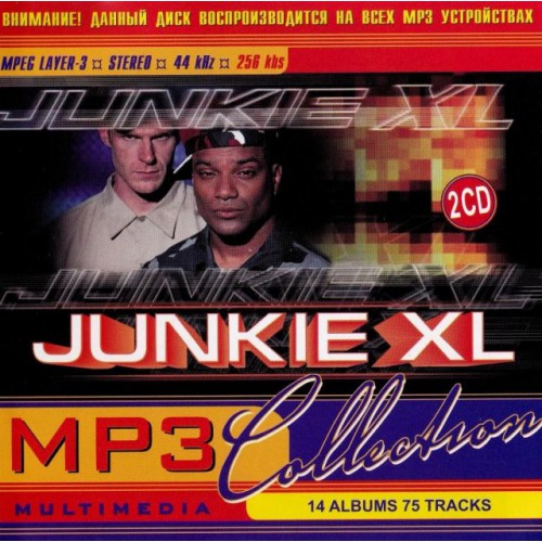 Junkie XL (2 Диска) (MP3)