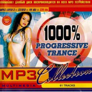 1000% Progressive Trans (MP3)