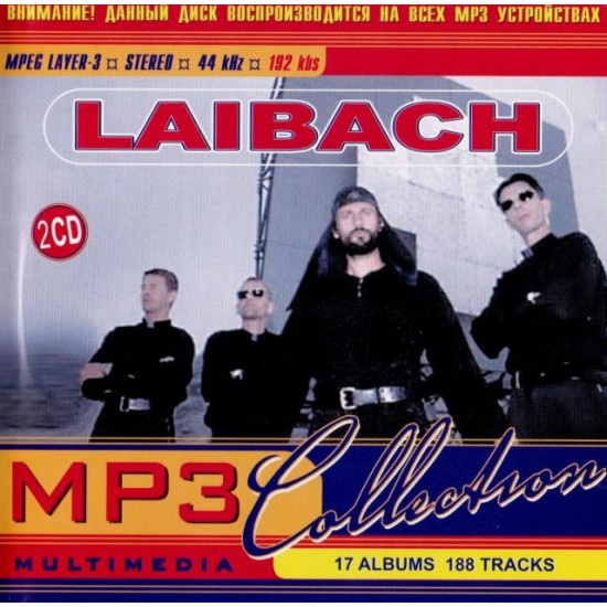 Laibach (2 CD) 