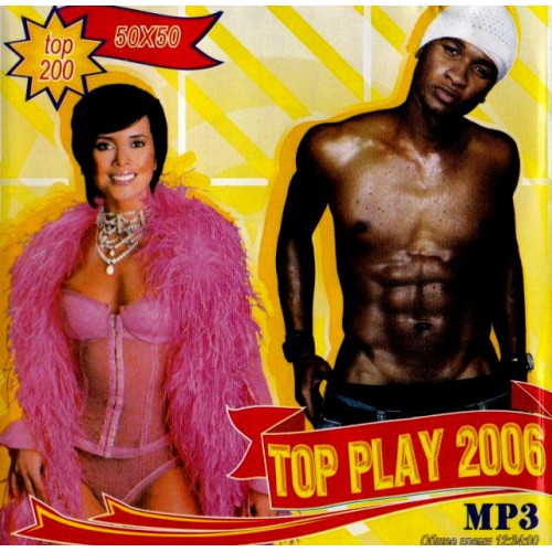 Top Play 2006 50х50 (MP3)