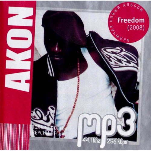 Akon (MP3)