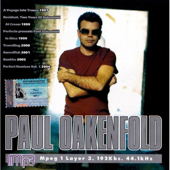 Paul Oakenfold (MP3)