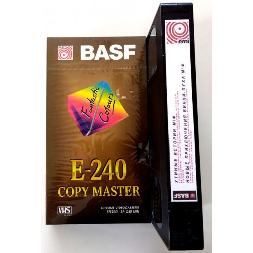 Видеокассета BASF Copy Master E-240 (Chrome)  Фильмы: Утиные истории\Новые приключения Винни-пуха М\Ф (VHS)