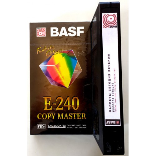 Видеокассета BASF Copy Master E-240 (Chrome)  Фильмы: Маппеты сегодня вечером м\ф (VHS)