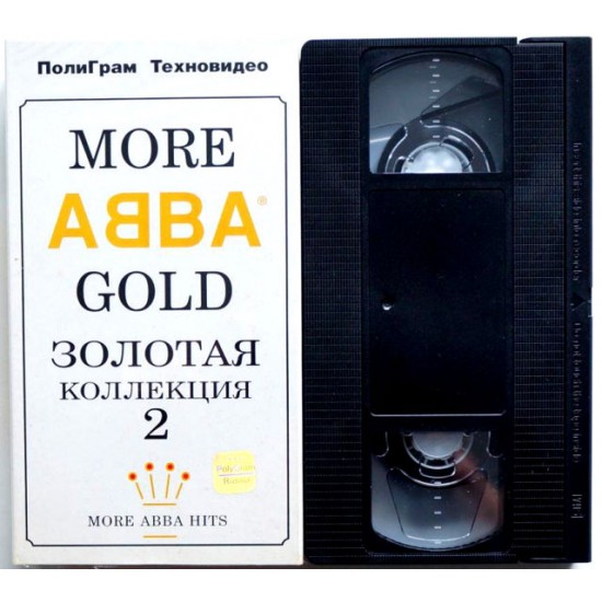 ABBA-Gold II (VHS)