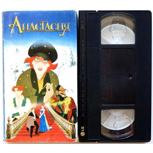 Анастасия м\ф (VHS)