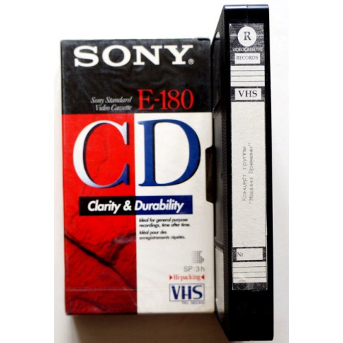 Видеокассета Sony CD E-180 Фильмы: Концерт группы "Машина Времени" (VHS)