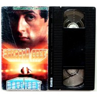 Дневной свет (VHS)