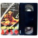 Альф (VHS)