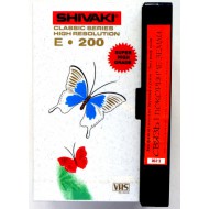 Видеокассета Shivaki Classic Series E 200 Фильмы: Связь Покорение земли (VHS) 