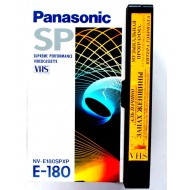 Видеокассета Panasonic SP Фильмы: Запах женщины\Клипы Peter Gabriel (VHS) 
